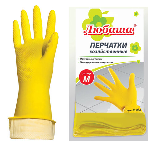 Перчатки МНОГОРАЗОВЫЕ латексные ЛЮБАША "ЭКОНОМ", хлопчатобумажное напыление, размер 7-8, M (средний), желтые, вес 30 г, 603784 - фото 1