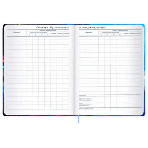 Дневник 1-11 класс 48 л., твердый, BRAUBERG, матовая ламинация, резинка, закладка-ляссе, с подсказом, "Футбол", 107235 - фото 18