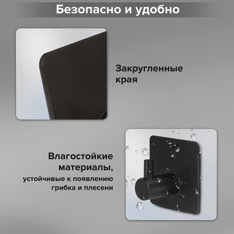 Крючки самоклеящиеся универсальные 4,5x4,5 см, КОМПЛЕКТ 4 шт., сталь, черные, LAIMA Home, 608786 - фото 12