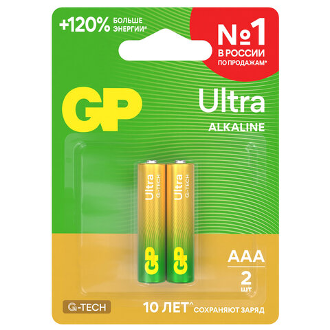 Батарейки КОМПЛЕКТ 2 шт., GP Ultra G-Tech, AAA (LR03, 24А), алкалиновые, мизинчиковые, 24AUA21-2CRSBC2 - фото 4