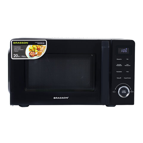 Микроволновая печь BRASSON (БРАССОН) MW2070D-8BL, 20 л, 700 Вт, таймер, 8 АВТО ПРОГРАММ, дисплей, защита от детей, черная, 454979 - фото 2