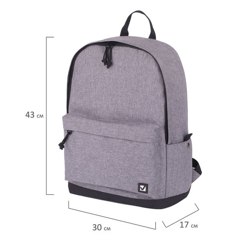Рюкзак BRAUBERG URBAN универсальный, "Grey Melange", серый, 43х30х17 см, 228842 - фото 11