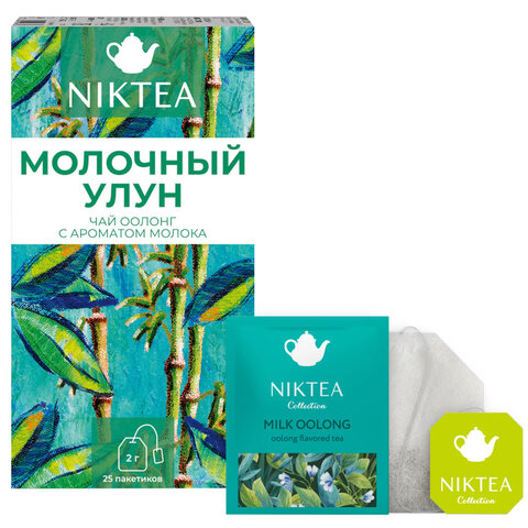 Чай NIKTEA "Молочный улун" зеленый, 25 пакетиков в конвертах по 2 г, TALTHA-DP0059 - фото 1