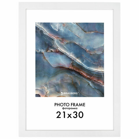 Рамка 21х30 см небьющаяся, КОМПЛЕКТ 4 шт., багет 16 мм, МДФ, BRAUBERG "Basic", белая, 391258 - фото 2