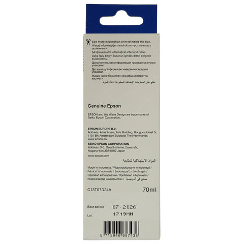 Чернила EPSON 115 (C13T07D24A) для СНПЧ L8160/L8180, голубые, объем 70 мл, ОРИГИНАЛЬНЫЕ - фото 2