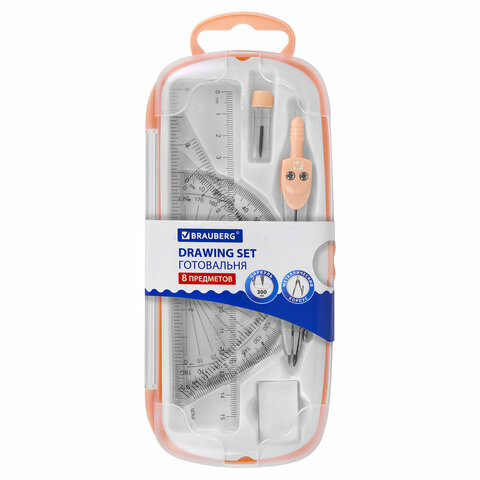 Готовальня BRAUBERG SCHOOL KIT, 8 предметов, циркуль 115 мм, чертежные принадлежности, персиковый цвет, 210704 - фото 1