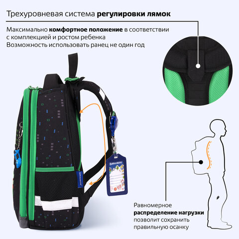 Ранец BRAUBERG PREMIUM, 2 отделения, с брелоком, "Атака", патчи на липучках, 38х29х16 см, 273104 - фото 14