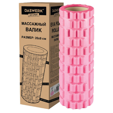 Ролик массажный для йоги и фитнеса 26х8 см, EVA, розовый, с выступами, DASWERK, 680019 - фото 3