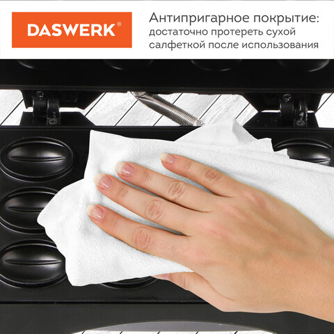 Электровафельница-орешница антипригарная, 6 орешков, 750 Вт, DASWERK, WM-8, 455655 - фото 8