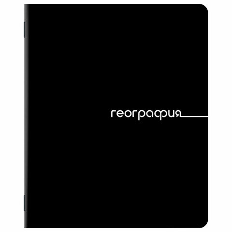 Тетради предметные, КОМПЛЕКТ 12 ПРЕДМЕТОВ, 48 л., обложка картон, BRAUBERG "BLACK", 405164 - фото 9