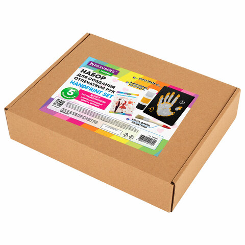 Набор отпечатки рук: холст 18х24 см, перламутр 3 цвета, кисть + сертификат В ПОДАРОК, BRAUBERG HOBBY, 192531 - фото 1