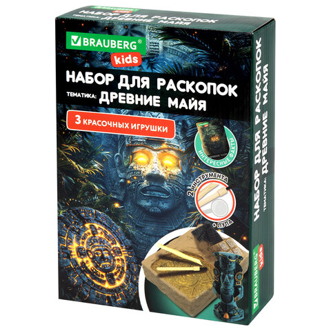 Набор для раскопок "Древние Майя" 16х23 см, инструменты, BRAUBERG KIDS, 665940 - фото 9