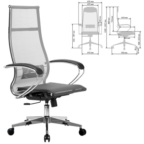 Кресло офисное МЕТТА "К-7" хром, прочная сетка, сиденье и спинка регулируемые, серое - фото 2