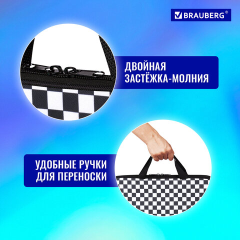 Папка на молнии с ручками BRAUBERG А4, 1 отделение, полиэстер, 20 мм, "Black and White", 272172 - фото 11