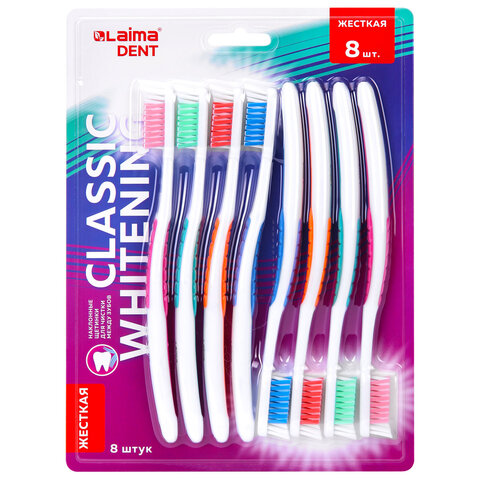 Зубная щетка жесткая CLASSIC WHITENING, безопасное отбеливание, КОМПЛЕКТ 8 шт., LAIMA DENT, 609315 - фото 1