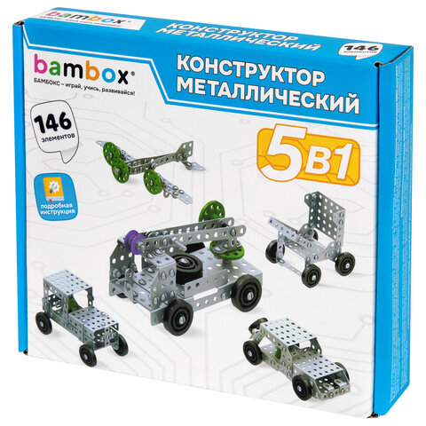 Конструктор металлический "Для уроков труда №3", 5 в 1 с подвижными деталями, 146 элементов, BAMBOX (БАМБОКС), 667038 - фото 1