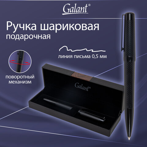 Ручка подарочная шариковая GALANT "Botta", корпус черный, детали черные, узел 0,7 мм, линия письма 0,5 мм, синяя, 144166 - фото 14