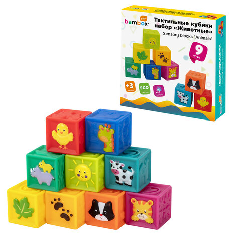 Тактильные кубики, сенсорные игрушки развивающие, ЭКО, 9 штук, BAMBOX BABY (БАМБОКС БЭБИ), 665908 - фото 1