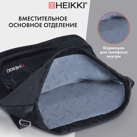 Рюкзак спортивный мешок HEIKKI CASUAL (ХЕЙКИ) с дополнительным карманом, 44х34 см, "Total black", 273457 - фото 9