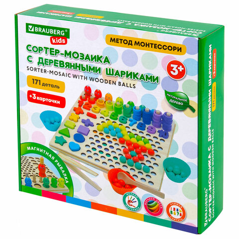 Сортер-мозаика развивающий, 5 в 1, по методу Монтессори, шарики, цифры, пирамидка, BRAUBERG KIDS, 665248 - фото 1