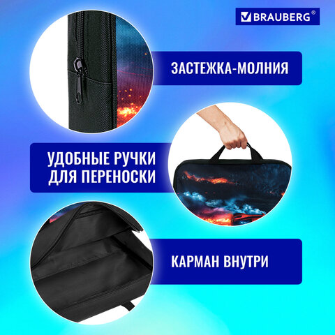 Папка на молнии с ручками BRAUBERG А4, 1 отделение, полиэстер, 80 мм, "Foggy car", 273305 - фото 11