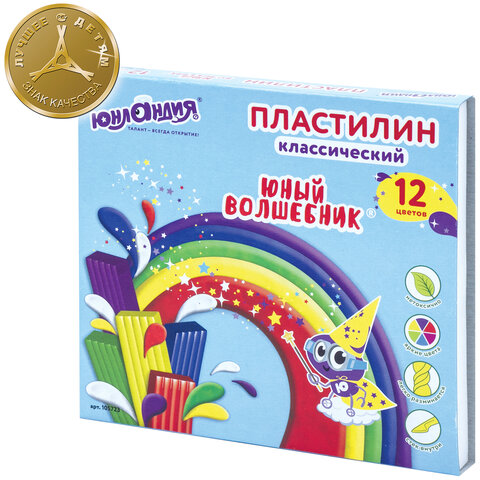 Пластилин классический ЮНЛАНДИЯ "ЮНЫЙ ВОЛШЕБНИК", 12 цветов, 240 г, СО СТЕКОМ, ВЫСШЕЕ КАЧЕСТВО, 105723 - фото 1