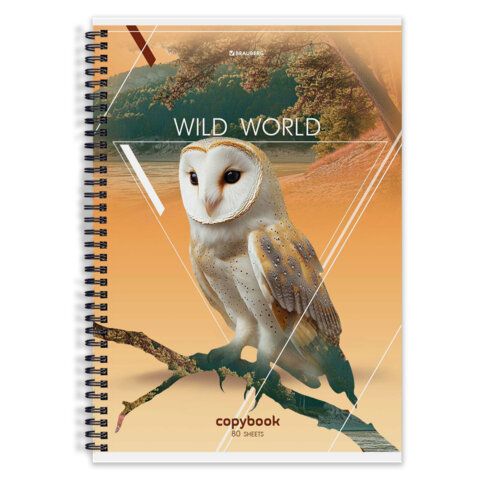 Тетрадь А4, 80 л., BRAUBERG, гребень, клетка, глянцевый лак, WILD, 404052 - фото 5