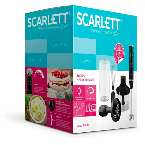 Блендер погружной SCARLETT SC-HB42M49, 800Вт, 14 скоростей, 4 насадки, стакан, черный - фото 15