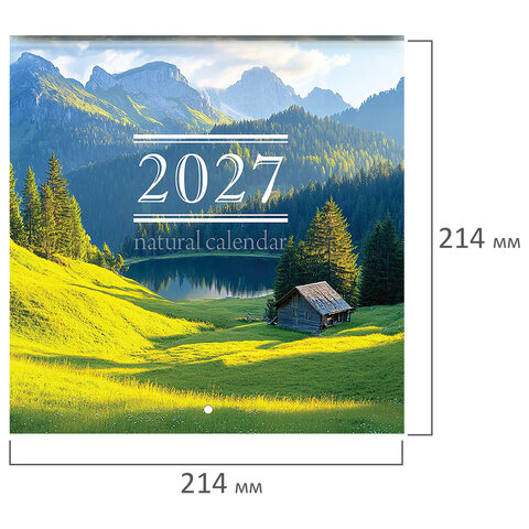 Календарь настенный перекидной 2027 г., BRAUBERG, 12 листов, 21,4х42,8 см, МИНИ, "Nature", 118433 - фото 3