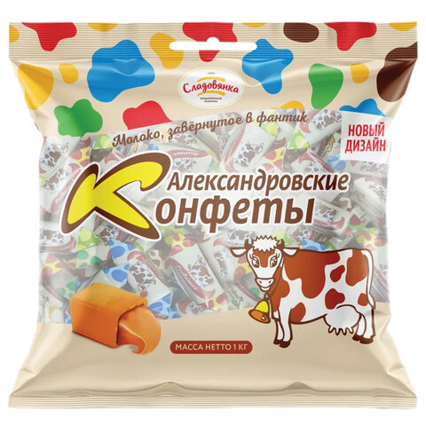 Конфеты сливочные АЛЕКСАНДРОВСКИЕ КОНФЕТЫ "Ассорти", с карамельно-тягучей начинкой, 1000 г - фото 1