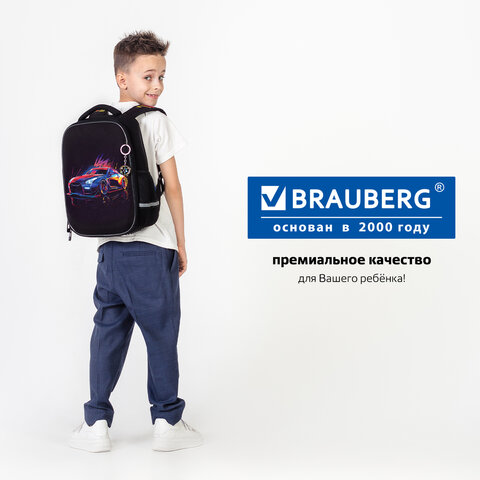 Ранец BRAUBERG LIGHT, 1 отделение, с брелоком, "Яркий дрифт", 36х26х13 см, 272027 - фото 19