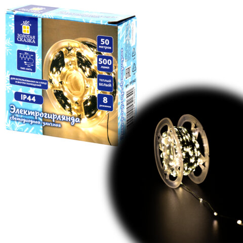 Электрогирлянда-нить уличная "Роса" IP44, 50 м, 500 LED, теплый белый, 220V, контроллер, ЗОЛОТАЯ СКАЗКА, 591362 - фото 1