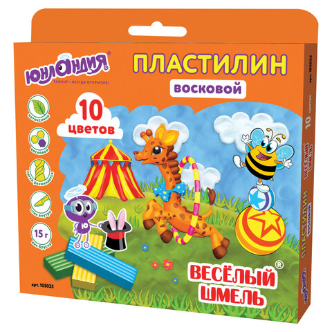 Пластилин восковой ЮНЛАНДИЯ "ВЕСЕЛЫЙ ШМЕЛЬ", 10 цветов, 150 г, СО СТЕКОМ, европодвес, 105035 - фото 1