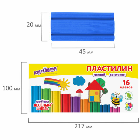 Пластилин мягкий ЮНЛАНДИЯ "ВЕСЕЛЫЙ ШМЕЛЬ", 16 цветов, 240 г, СО СТЕКОМ, 106673 - фото 6