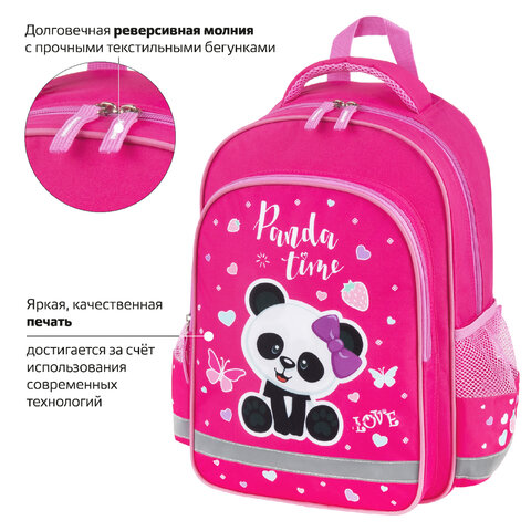 Рюкзак ПИФАГОР SCHOOL, 1 отделение, 3 кармана, "Panda time", 38x28х14 см, 271406 - фото 11