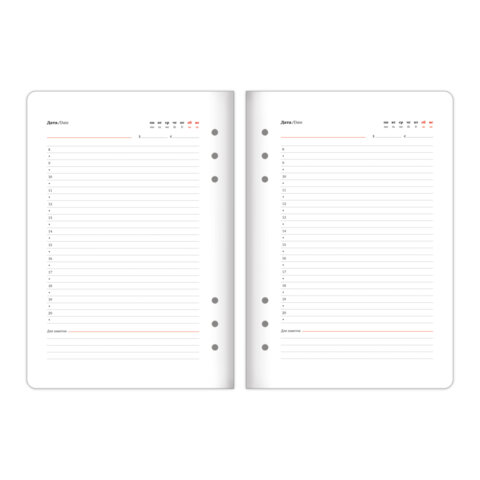 Ежедневник-органайзер недатированный B5 167х240 мм, BRAUBERG "Nova", под кожу, 160 л., голубой, 116201 - фото 13