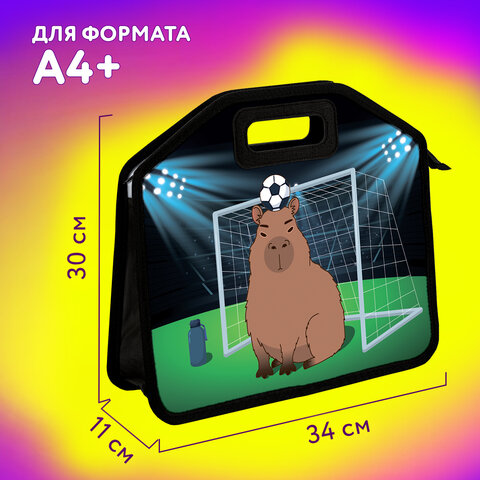 Папка-сумка ЮНЛАНДИЯ, 1 отделение, фетровые ручки, 34х30х11 см, Capyball, 272207 - фото 10