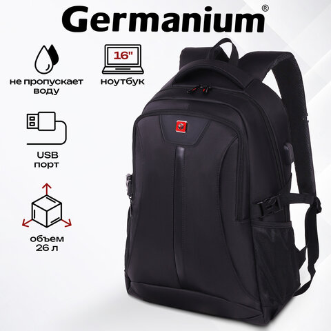 Рюкзак GERMANIUM UPGRADE универсальный, 2 отделения, отделение для ноутбука, USB-порт, "UP-1", черный, 47х31х18 см, 271665 - фото 15