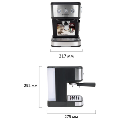 Кофеварка рожковая ручной капучинатор SONNEN CM8501, 1100 Вт, 1,5 л, 15 бар, черная/серебро, 456335 - фото 6