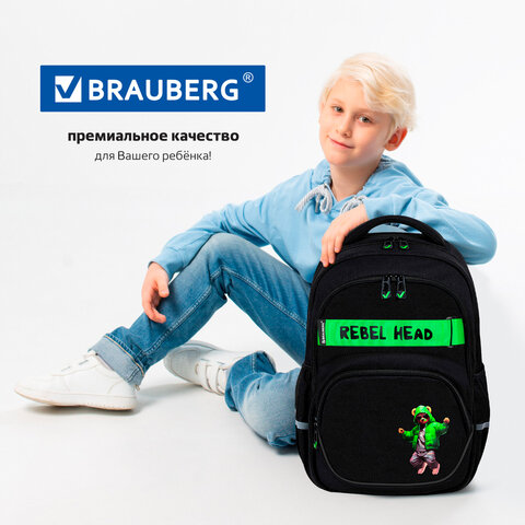 Рюкзак BRAUBERG MOTION, 2 отделения, 3 кармана, "Be cool", 41х28х17 см, 273116 - фото 18