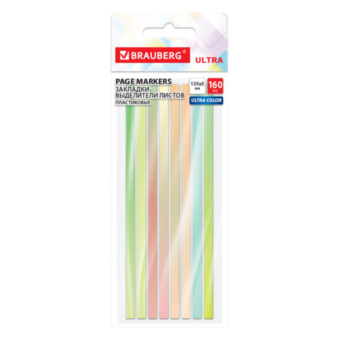 Закладки клейкие, выделители текста, BRAUBERG ULTRA COLOR, 135х5 мм, 160 штук (8 цветов х 20 листов), 116685 - фото 1