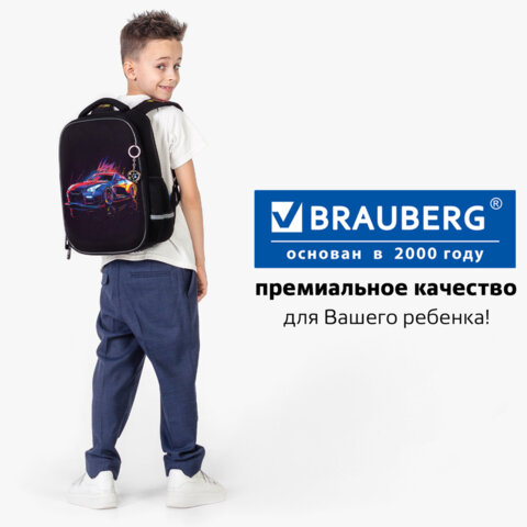 Ранец BRAUBERG LIGHT, 1 отделение, с брелоком, "Яркий дрифт", 36х26х13 см, 272027 - фото 21