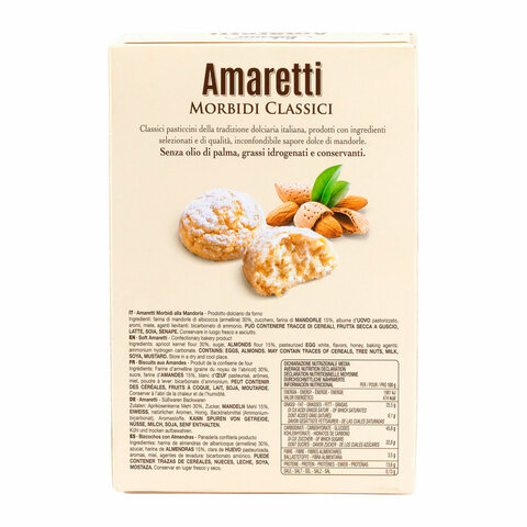 Печенье сдобное FALCONE "Amaretti" мягкое классическое, 170 г, ИТАЛИЯ, MC-00013544 - фото 5