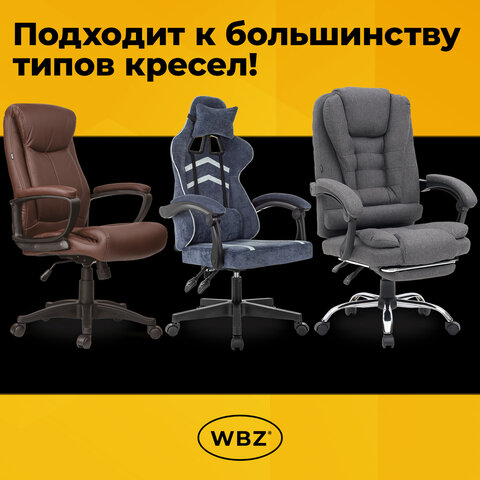 Газлифт B-140 стандартный, черный, длина в открытом виде 413 мм, d 50 мм, класс 2, WBZ (ВБЗ), 533072 - фото 8