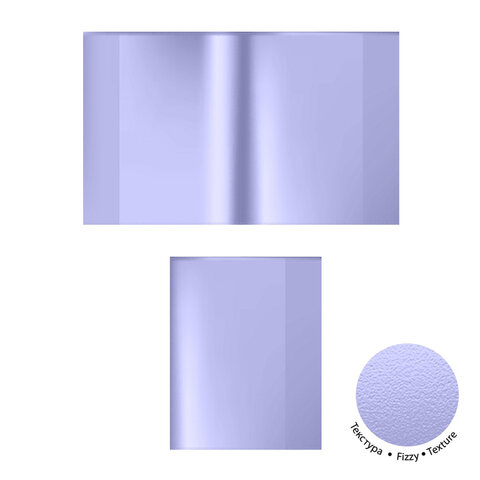 Обложки ПП для тетрадей и дневников ERICH KRAUSE "Fizzy Pastel", КОМПЛЕКТ 12 шт., 100 мкм, 212x347 мм, 49915 - фото 2