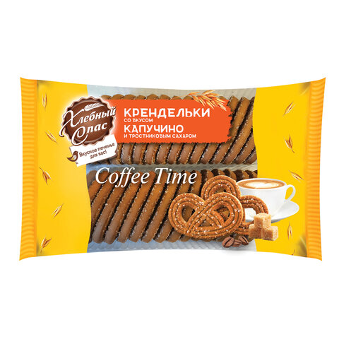 Печенье-крендельки ХЛЕБНЫЙ СПАС "Coffee Time" сдобное, со вкусом капучино, 320 г, пакет, 00-2226520 - фото 1
