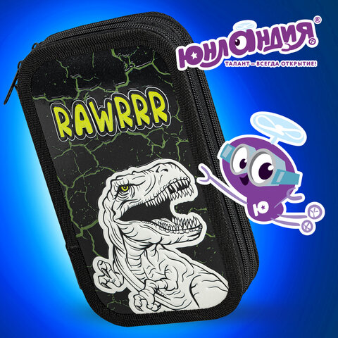 Пенал ЮНЛАНДИЯ, 2 отделения, ламинированный картон, конгрев, 19х11 см, "RAWR", 271538 - фото 12