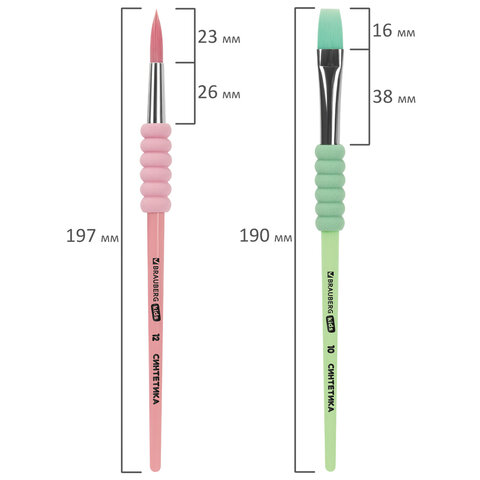 Кисти c EVA-вставкой НАБОР 4 шт. (синтетика круглые №4, 8, 12; плоская №10), блистер BRAUBERG KIDS, 201095 - фото 8