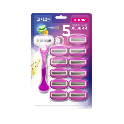 Бритвенный станок многоразовый женский, 5 лезвий, 12 кассет, плавающая головка, X-ONE (ИКС-УАН), 700021 - фото 1