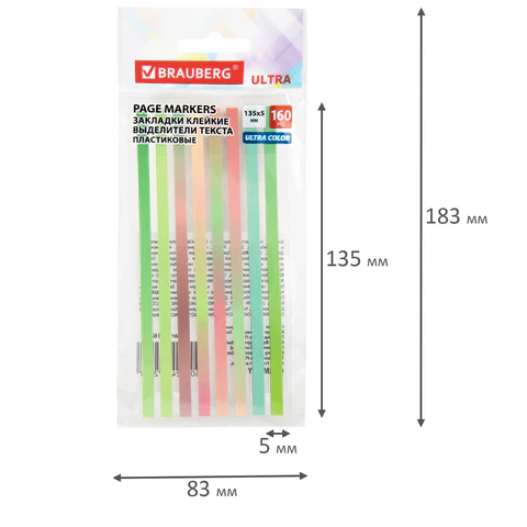 Закладки клейкие, выделители текста, BRAUBERG ULTRA COLOR, 135х5 мм, 160 штук (8 цветов х 20 листов), 116685 - фото 5